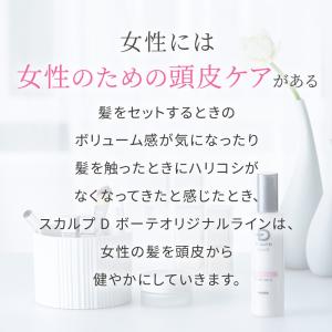 アウトバス トリートメント モイスチャーヘアミ...の詳細画像1