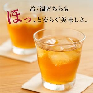 オムテック はぐくむ麦茶 GABA テアニン ...の詳細画像1
