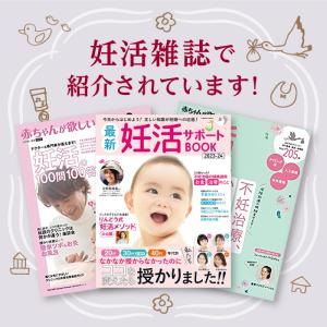 オムテック メンズウェルネスプロテインチョコレ...の詳細画像3