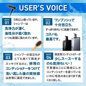 数量限定ギフトBOXスカルプD 薬用スカルプシ...の詳細画像3