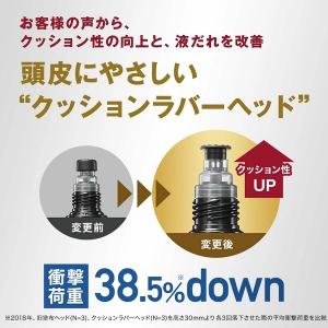 第1類医薬品 発毛剤 ミノキシジル メディカル...の詳細画像4