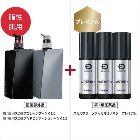 第1類医薬品 発毛剤 ミノキシジル  メディカル ミノキ5プレミアム3本+シャンプー+コンディショナ...