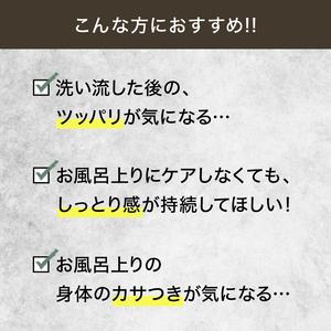 おまとめ割10%OFF スカルプD オーガニッ...の詳細画像2