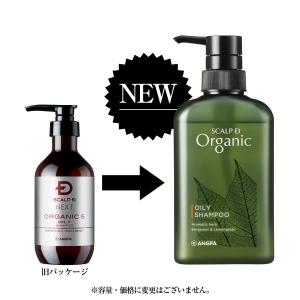 スカルプD オーガニック スカルプシャンプーオ...の詳細画像1