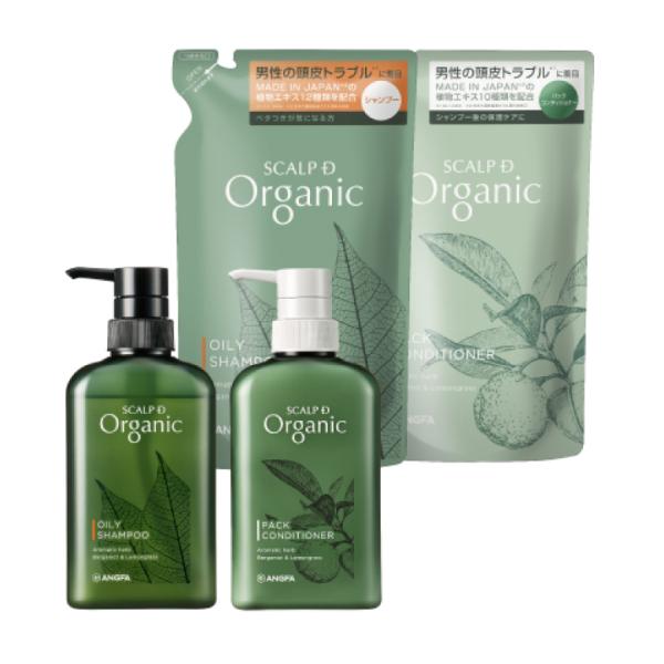 スカルプD オーガニック スカルプ シャンプー オイリー 脂性肌用 本体＋詰め替え  スカルプ トリ...