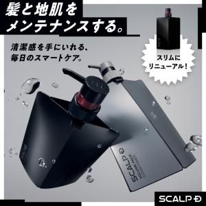 スカルプD シャンプー メンズ 薬用 スカルプ...の詳細画像4
