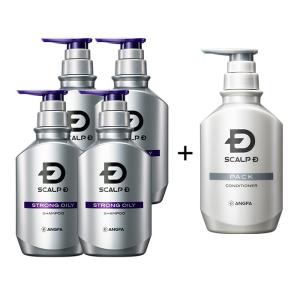 【おまとめ割20％OFF＆送料無料】スカルプD 5本セット [超脂性肌用](薬用スカルプシャンプー＆薬用パックコンディショナー) | 男性用 頭皮ケア 人気