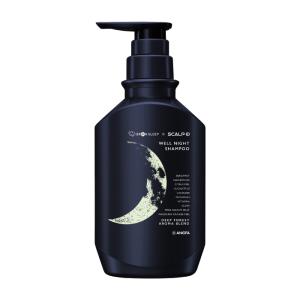 スカルプD ウェルナイト シャンプー 頭皮ケア シャンプー 人気 ヘアケア ランキング 男性用 睡眠 睡眠の質 改善 夜 ヨル リラックス メンズ
