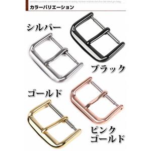 腕時計交換用 交換用尾錠 修理 交換 バンド ...の詳細画像4