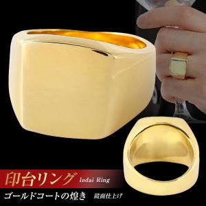 カレッジリング シルバー925 印台 リング 指輪 6A ゴールド : SILVER
