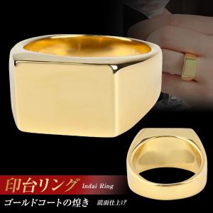 a 印台 鏡面仕上げ ゴールド ジルコニア入り 指輪 シンプル 印台リング