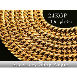a 24金1μ加工 Wロック W6面 極太喜平ネックレス 50cm10mm 24KGP刻印