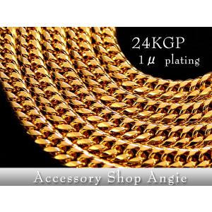 24k刻印　ネックレス56g a 24金1μ加工 Wロック W6面 極太喜平ネックレス 50cm10mm 24KGP刻印