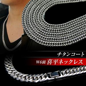 BVLGARI（ブルガリ） キーリング ネックレス チョーカー シルバー925