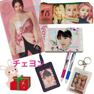 チェヨン TWICE トゥワイス 福袋 韓流 グッズ ランダム 6点セット クリスマス 誕生日 プレ...