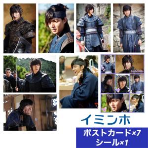 ソンフン エンハイフン ENHYPEN 缶バッチ 缶バッジ 4個セット おまけ