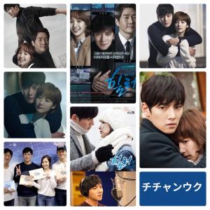 チチャンウク　バッジ 4個セット チチャンウク チ・チャンウク 缶バッチ 缶バッジ 韓