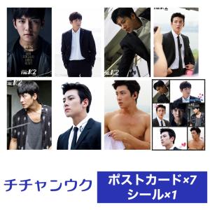 チチャンウク　バッジ 4個セット チチャンウク チ・チャンウク 缶バッチ 缶バッジ 韓