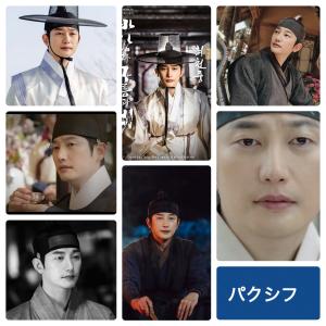 L エル INFINITE インフィニット キムミョンス フォトセット L版 写真
