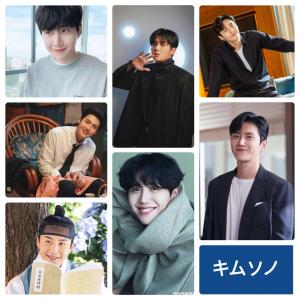 送料無料☆ イミンホ イ・ミンホ タペストリー tape20250609-6