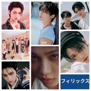 stray kids ポストカード ヒョンジン UNLOCKinSEOUL ヒョンジン StrayKids ストレイキッズ スキズ ポストカードセット