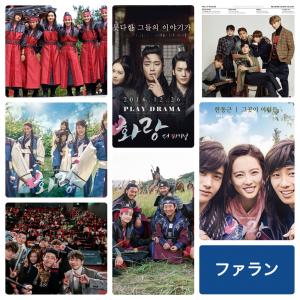 I.N アイエン StrayKids ストレイキッズ スキズ A3 ポスター 30×42cm
