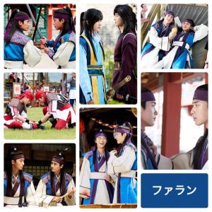 D&E ドンヘ ウニョク SUPERJUNIOR スーパージュニア フォトメッセージ