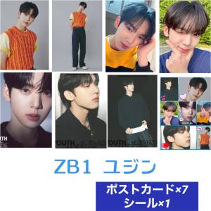 ZB1 ZEROBASEONE ゼロベースワン 透明 トレカ カード 25P 韓流 グッズ