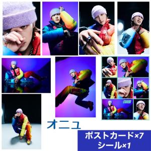 ジョンヒョン SHINee シャイニー フォトプレート 額入り 写真 A4サイズ