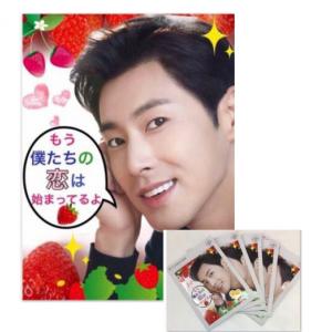 TVXQ　東方神起　ユノ　ユンホ   マスクシート　５枚セット 韓流 グッズ　as002-21