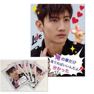 TVXQ　東方神起　チャンミン  マスクシート　５枚セット 韓流 グッズ　as002-31
