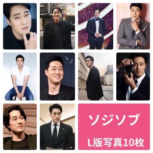 ペヨンジュン ヨン様 フォトプレート 額入り 写真 A4サイズ 韓流