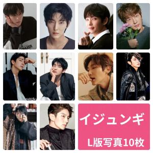 イジュンギ LEEJOONGI 麗 月の恋人 ポストカードセット シール