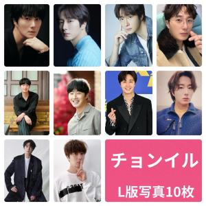 ジュノ 2PM フォトセット L版 写真 10枚セット 韓流 グッズ av105-1