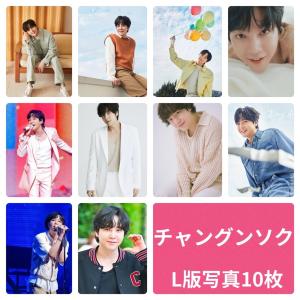 チャングンソク チャン・グンソク ブラック ネームロゴ 前あきフード