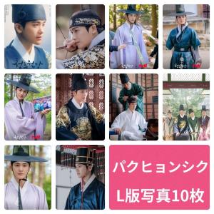 ソンジュンギ 太陽の末裔 ポストカードセット シール付き 韓流 グッズ