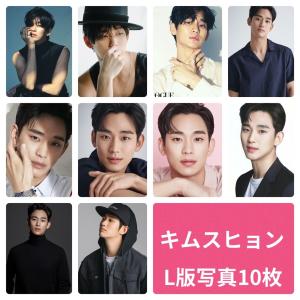 ジュノ 2PM ポストカードセット シール ステッカー ハガキ 韓流 グッズ