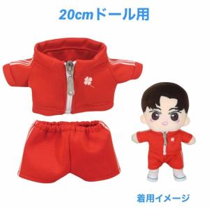 キャラクタードール用 着せ替え服 体操服 ジャージ上下 赤 20cmドール用 ぬいぐるみ 人形 韓流 グッズ  ax001-1｜angieseoul