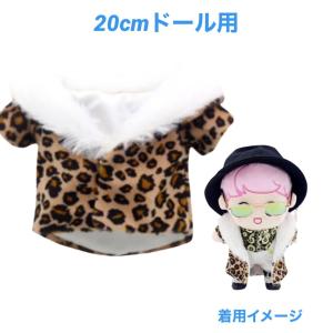 キャラクタードール用 着せ替え服 軍服上下 ベレー帽 軍隊 ぬいぐるみ