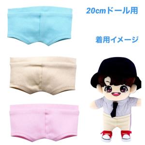 キャラクター ドール用 着せ替え服 韓服 セジャ ぬいぐるみ 20cmドール