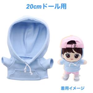 キャラクタードール チチャンウク似 着せ替え ぬいぐるみ 15cm 人形 韓