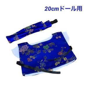 キャラクター ドール用 着せ替え服 パクボゴム セーラー服上下