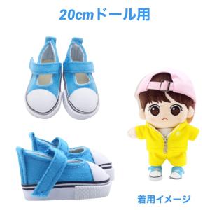 キャラクター ドール イジュンギ似 着せ替え ぬいぐるみ 人形 韓流