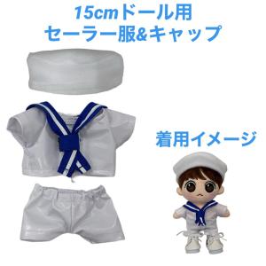 【匿名配送】 용용doll　20cm CNBLUE ヨンファ　ヨンヨンドール angieseoul_naw032-1