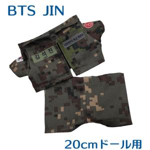 JIN ジン BTS 防弾少年団 軍服上下 ベレー帽 キャラクタードール用