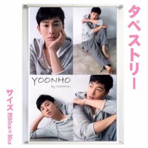 東方神起 チャンミン ユノ ポストカード Amazon.co.jp: 東方神起 チャンミン、ユノ ユンホ 【 写真集 Premium