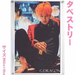 42▢bigbang G-DRAGONポスター＆タペストリー NH0314-1 42▢bigbang G-DRAGONポスター＆タペストリー NH0314-1 42