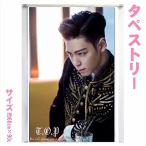 bigbang(ビッグバン)のT.O.P(チェ・スンヒョン)の缶バッジ4種類 bigbang(ビッグバン)のT.O.P(チェ・スンヒョン)の缶バッジ4種類