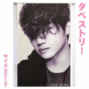 VI スンリ BIGBANG ビッグバン 刻印 ネックレス 韓流 グッズ my008-5