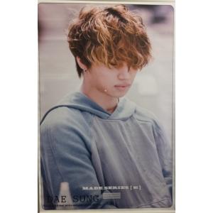 テソン D Lite ビッグバン Bigbang 大型 タペストリー 60 90 韓流 グッズ 010 8 010 8 アンジーソウル 通販 Yahoo ショッピング